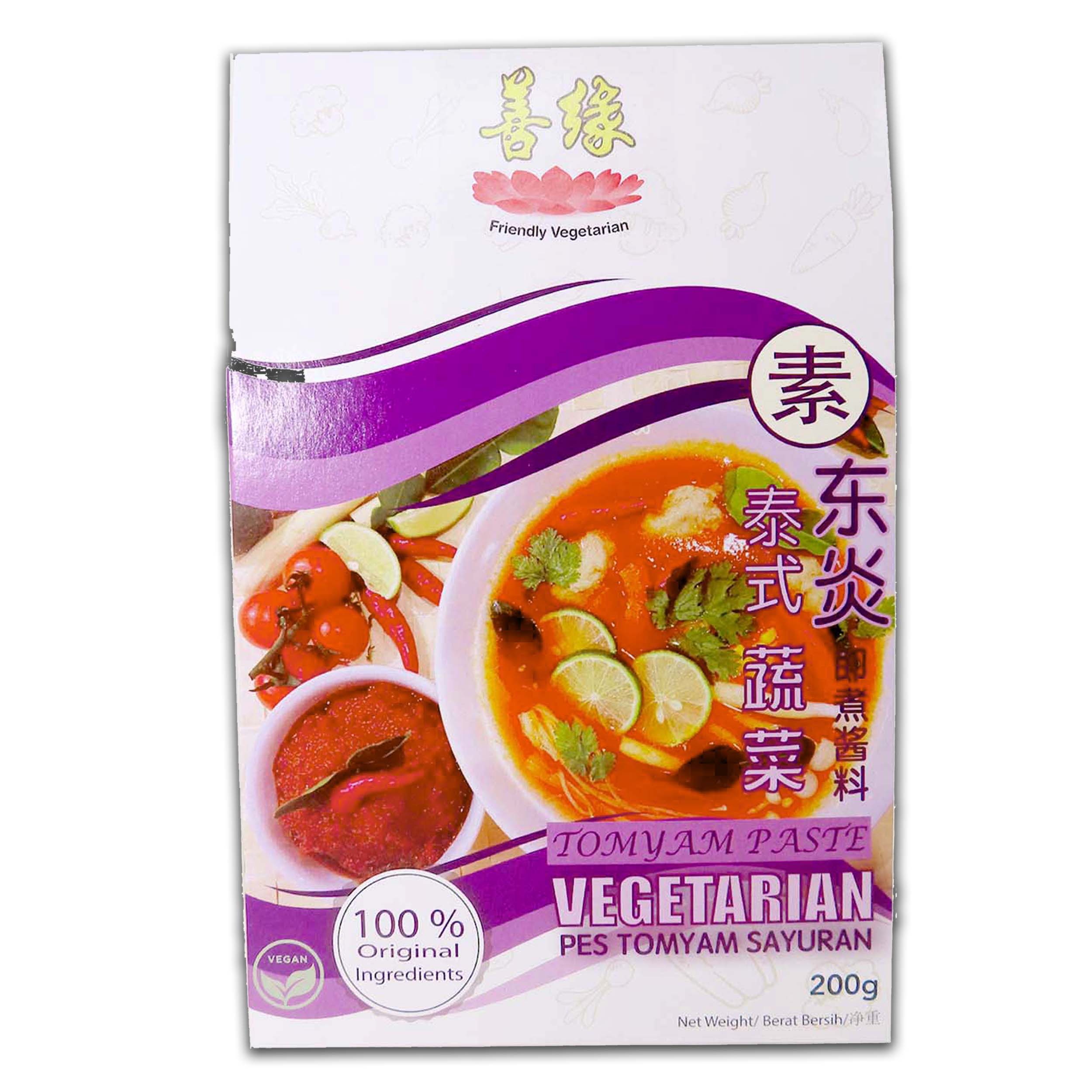 Image Vegetarian Tomyam paste （soupbase) 泰式东炎蔬菜即煮酱料 200 grams 